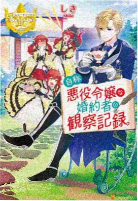 免费动漫在线观看-星辰学院